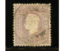 1883 - LOTTO/12432 - PORTOGALLO - 300r. VIOLETTO - USATO 1883 - LOTTO/12432 - PORTOGALLO - 300r. VIOLETTO - USATO