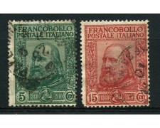 1910 - LOTTO/12748 - REGNO   - GARIBALDI 2v. - USATI