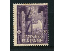1923 - LOTTO/12751 - REGNO - 30c. MARCIA SU ROMA - NUOVO