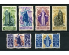 1948 - LOTTO/12776 - REPUBBLICA  - SANTA CATERINA  6v. - NUOVI