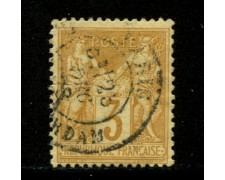 1877/80 - LOTTO/12881 - FRANCIA - 3c. BISTRO GIALLO - USATO 1877/80 - LOTTO/12881 - FRANCIA - 3c. BISTRO GIALLO - USATO