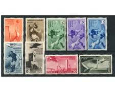 1934 - LOTTO/13051 - REGNO - MONDIALI DI CALCIO 9v. - NUOVI 1934 - LOTTO/13051 - REGNO - MONDIALI DI CALCIO 9v. - NUOVI