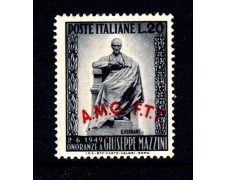 1949 - LOTTO/13071 - TRIESTE A - 20 LIRE GIUSEPPE MAZZINI - NUOVO