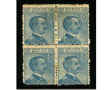 1908 - LOTTO/13140 - REGNO - 25c. AZZURRO VITTORIO EMANUELE III° QUARTINA  - VARIETA'