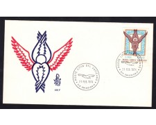 1974 - LOTTO/13162 - VATICANO - POSTA AEREA ANGELO - BUSTA FDC 1974 - LOTTO/13162 - VATICANO - POSTA AEREA ANGELO - BUSTA FDC