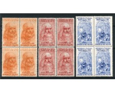 1952 - LOTTO/13251 - REPUBBLICA - LEONARDO DA VINCI 3v. - QUARTINE NUOVE 1952 - LOTTO/13251 - REPUBBLICA - LEONARDO DA VINCI 3v. - QUARTINE NUOVE