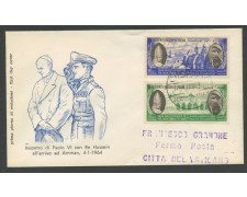 1964 - LOTTO/13293 - GIORDANIA - VISITA DI PAPA PAOLO VI° - BUSTA