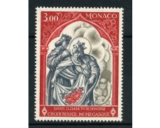 1969 - LOTTO/13366 - MONACO - CROCE ROSSA  - NUOVO