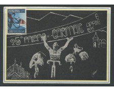 1975 - LOTTO/13536 - REPUBBLICA -  25°GARA CICLISTICA MILANO-CARIMATE