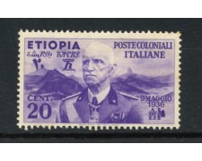 1936 - LOTTO/13606 - ETIOPIA - 20c. VITTORIO EMANUELE III° - NUOVO 1936 - LOTTO/13606 - ETIOPIA - 20c. VITTORIO EMANUELE III° - NUOVO