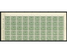 1945 - LOTTO/13649 - LUOGOTENENZA - 25c. SEGNATASSE BLOCCO DI 50 - NUOVI 1945 - LOTTO/13649 - LUOGOTENENZA - 25c. SEGNATASSE BLOCCO DI 50 - NUOVI