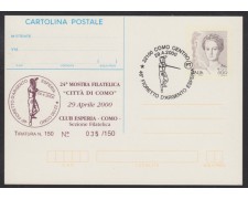 2000 - LOTTO/13652 - REPUBBLICA - 46° FIORETTO D'ARGENTO 2000 - LOTTO/13652 - REPUBBLICA - 46° FIORETTO D'ARGENTO