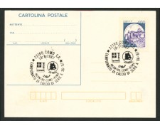 1987 - LOTTO/13764 - ITALIA - INCONTRO COMO/ROMA - ANNULLO 1987 - LOTTO/13764 - ITALIA - INCONTRO COMO/ROMA - ANNULLO