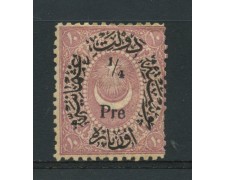 1876/82 - LOTTO/13796 - TURCHIA - 1/4pre su 10pa. LILLA - LING. 1876/82 - LOTTO/13796 - TURCHIA - 1/4pre su 10pa. LILLA - LING.