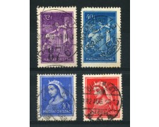 1932 - LOTTO/13828 - UNGHERIA - S.ELISABETTA 4v. - USATI 1932 - LOTTO/13828 - UNGHERIA - S.ELISABETTA 4v. - USATI