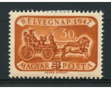 1947 - LOTTO/13838 - UNGHERIA - GIORNATA FRANCOBOLLO - LING. 1947 - LOTTO/13838 - UNGHERIA - GIORNATA FRANCOBOLLO - LING.