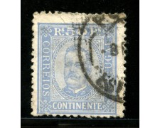 1892 - LOTTO/13950 - PORTOGALLO - 50r.GRIGIO OLTREMAE - USATO 1892 - LOTTO/13950 - PORTOGALLO - 50r.GRIGIO OLTREMAE - USATO