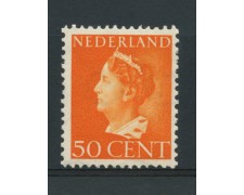 1946/47 - LOTTO/14047 - OLANDA - 50c. REGINA GUGLIELMINA - LING. 1946/47 - LOTTO/14047 - OLANDA - 50c. REGINA GUGLIELMINA - LING.