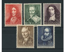 1947 - LOTTO/14049 - OLANDA - UOMINI ILLUSTRI 5v. - LING. 1947 - LOTTO/14049 - OLANDA - UOMINI ILLUSTRI 5v. - LING.