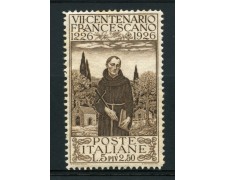 1926 - LOTTO/14331 - REGNO - 5+2,50 LIRE SAN FRANCESCO - NUOVO 1926 - LOTTO/14331 - REGNO - 5+2,50 LIRE SAN FRANCESCO - NUOVO