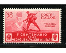 1934 - LOTTO/14376 - REGNO - 20c. MEDAGLIE AL VALORE - NUOVO 1934 - LOTTO/14376 - REGNO - 20c. MEDAGLIE AL VALORE - NUOVO
