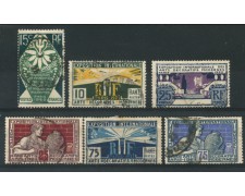 1924/25 - LOTTO/14484 - FRANCIA - ESPOSIZIONE INTERNAZIONALE 6v. - USATI 1924/25 - LOTTO/14484 - FRANCIA - ESPOSIZIONE INTERNAZIONALE 6v. - USATI