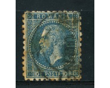 1872 - LOTTO/14492 - ROMANIA - 10 B. BLU - USATO