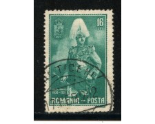 1931 - LOTTO/14501 - ROMANIA - 16 l. CENTENARIO DELL'ARMA - USATO 1931 - LOTTO/14501 - ROMANIA - 16 l. CENTENARIO DELL'ARMA - USATO