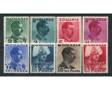 1940 - LOTTO/14515 - ROMANIA - EFFIGIE DEL RE 8v. - NUOVI/LING. 1940 - LOTTO/14515 - ROMANIA - EFFIGIE DEL RE 8v. - NUOVI/LING.