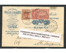 VADO LIGURE - 1924 - LOTTO/14785 - REGNO - CARTOLINA COMMERCIALE ESPRESSO PER MILANO VADO LIGURE - 1924 - LOTTO/14785 - REGNO - CARTOLINA COMMERCIALE ESPRESSO PER MILANO