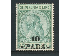 1914 - LOTTO/15059 - ALBANIA - 10 PARA SU 5 QINT - NUOVO 1914 - LOTTO/15059 - ALBANIA - 10 PARA SU 5 QINT - NUOVO
