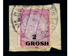 1914 - LOTTO/15063 - ALBANIA - 2 Gr. su 50 QINT. LILLA - USATO SU FRAMMENTO 1914 - LOTTO/15063 - ALBANIA - 2 Gr. su 50 QINT. LILLA - USATO SU FRAMMENTO