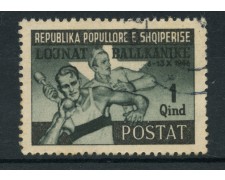 1947 - LOTTO/15086 - ALBANIA - 1 q. GIOCHI BALCANICI - USATO 1947 - LOTTO/15086 - ALBANIA - 1 q. GIOCHI BALCANICI - USATO