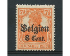GERMANIA - BELGIO - 1916/18 - LOTTO/15109 - 8c. su 7,5p. ARANCIO - NUOVO