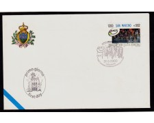 2000 - LOTTO/15171 - SAN MARINO - UNIONE CICLISTICA - BUSTA FDC 2000 - LOTTO/15171 - SAN MARINO - UNIONE CICLISTICA - BUSTA FDC