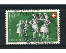 1951 - LOTTO/15260 - SVIZZERA - 10+10 Cent. PRO PATRIA - USATO 1951 - LOTTO/15260 - SVIZZERA - 10+10 Cent. PRO PATRIA - USATO