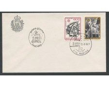 1987 - LOTTO/15317 - SAN MARINO - EUROPA ARCHITETTURA - BUSTA FDC