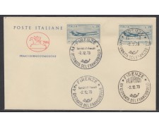 1973 - LOTTO/15357 - REPUBBLICA - GIORNATA DEL FRANCOBOLLO - BUSTA FDC 1973 - LOTTO/15357 - REPUBBLICA - GIORNATA DEL FRANCOBOLLO - BUSTA FDC