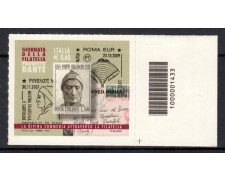 2011 - LOTTO/15411CB - REPUBBLICA - GIORNATA FILATELIA - CODICE A BARRE