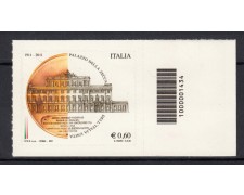 2011 - LOTTO/15412CB - REPUBBLICA - ZECCA ITALIANA - CODICE A BARRE