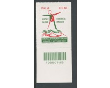 2012 - LOTTO/15460CB - REPUBBLICA - CONGRESSO CHIRURGHI - CODICE A BARRE