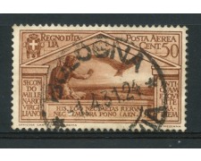 1931 - LOTTO/15501 - REGNO - 50 CENTESIMI POSTA AEREA VIRGILIO - USATO 1931 - LOTTO/15501 - REGNO - 50 CENTESIMI POSTA AEREA VIRGILIO - USATO