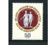 1974 - LOTTO/15572 - BERLINO - LICEO CHIOSTRO DEI FRATI GRIGI - NUOVO