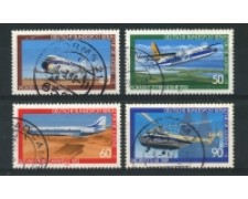 1980 - LOTTO/15642U - STORIA DELL'AERONAUTICA 4v. - USATI 1980 - LOTTO/15642U - STORIA DELL'AERONAUTICA 4v. - USATI