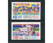 1987 - LOTTO/15721U - BERLINO - AIUTO ALLO SPORT 2v. - USATI