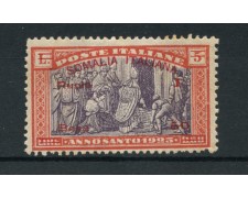 1925 - LOTTO/16047 - SOMALIA - 1r. + 50b. ANNO SANTO - LING.