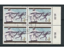 1978 - LOTTO/16392QU - AUSTRIA - BIATHLON - QUARTINA USATA 1978 - LOTTO/16392QU - AUSTRIA - BIATHLON - QUARTINA USATA