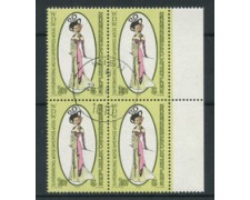 1979 - LOTTO/16407QU - AUSTRIA - MODA - QUARTINA USATA
