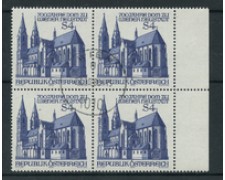 1979 - LOTTO/16408QU - AUSTRIA - DUOMO WIENER - NEUSTADT