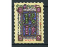 1992 - LOTTO/16433 - AUSTRIA - GIORNATA FRANCOBOLLO - NUOVO